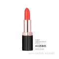 Long-Wear Makeup Mist Matte Lipstick